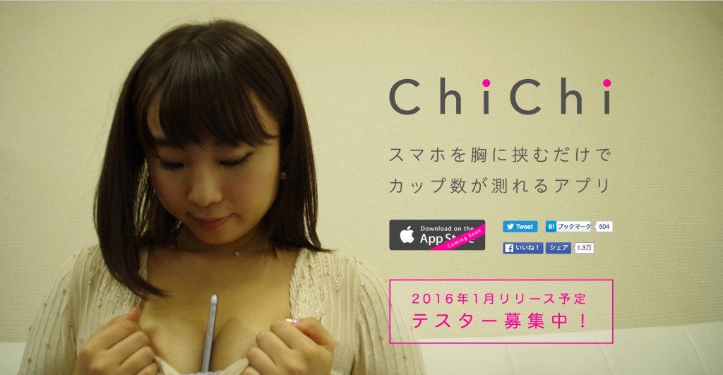chichi-app